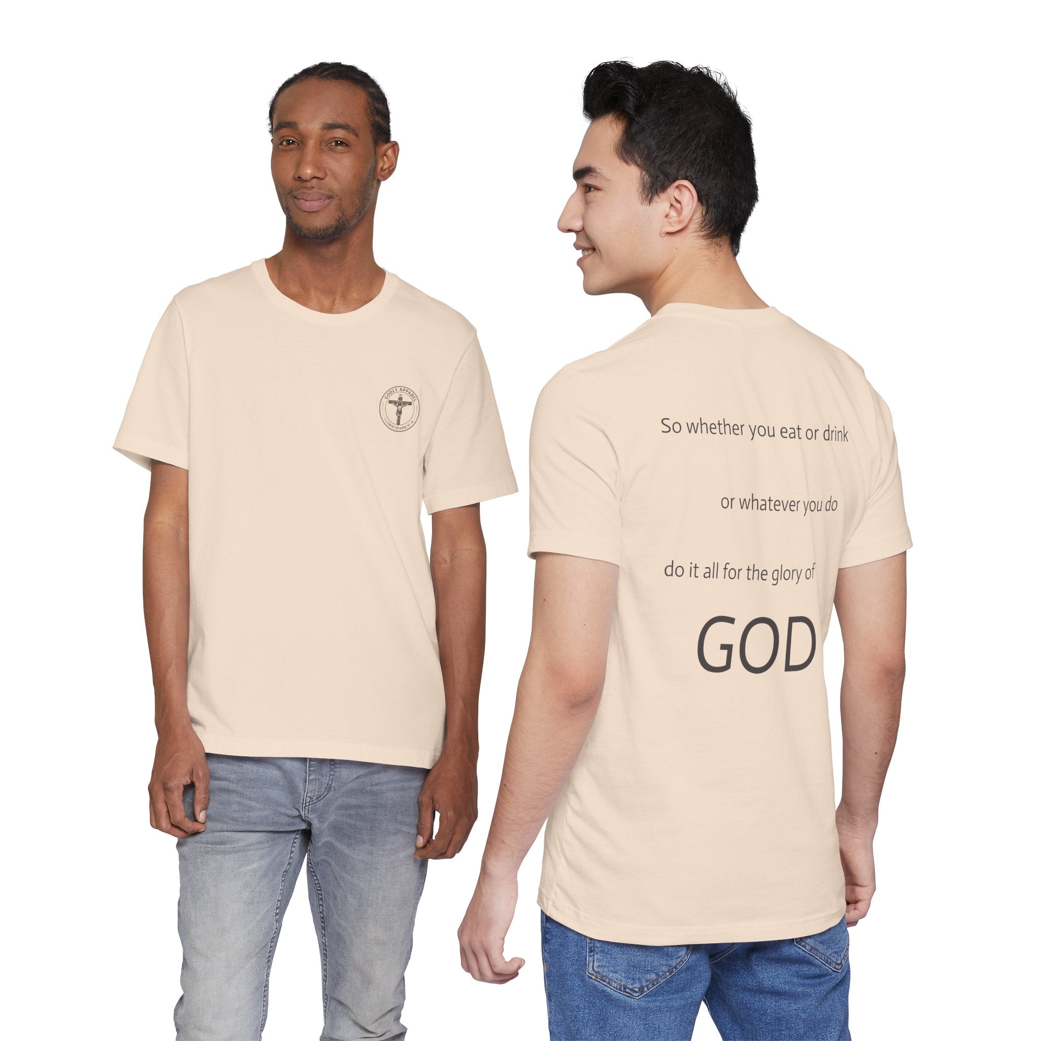 1 Corintians 10:31 - Short Sleeve Tee